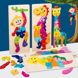 Montessori number puzzle Wooden Educational Toys 3D Animal M