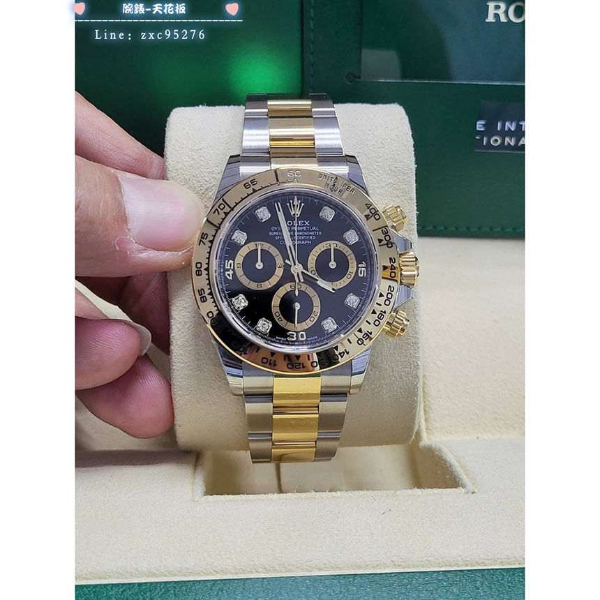 Rolex 勞力士 迪通拿 Daytona 116503G 半金 黑面 鑽石 閃圈 22.04 新卡 全新腕錶自動機械男