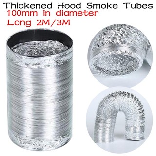 Thickened Hood Smoke Tubes Aluminum Foil Tube Exhaust Pipe T