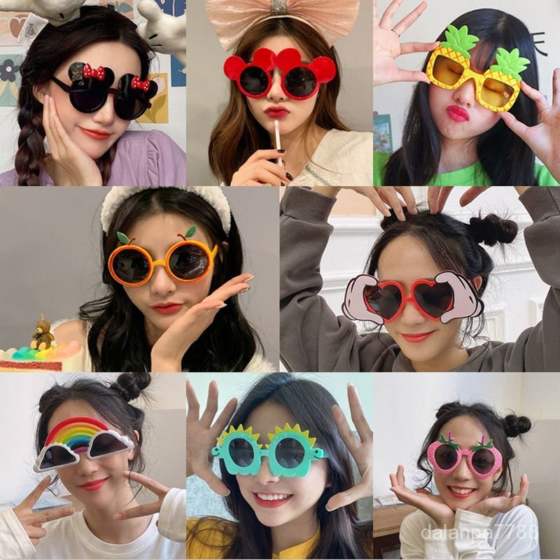 蹦迪派對眼鏡 沙灘眼鏡 生日派對 生日布置 生日快樂眼鏡 派對眼鏡 道具眼鏡 蹦迪眼鏡 愛心 搞怪生日派對搞怪眼鏡個性街