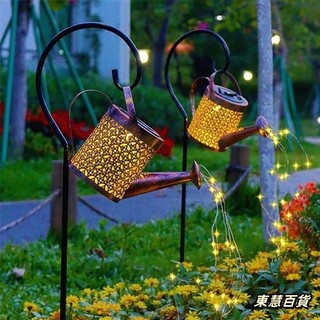 東慧百貨❀帶水壺形狀的太陽能花園燈,懸掛式太陽能燈戶外復古金屬,適用於家庭公園花園裝飾