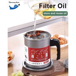 Oil Separator Pot 1.4L│Oil Filter | Colander Grease Containe