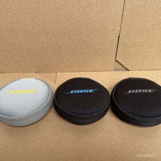 Bose/博士SoundSport耳機包 SoundTrue收納盒 小耳機便攜包保護袋