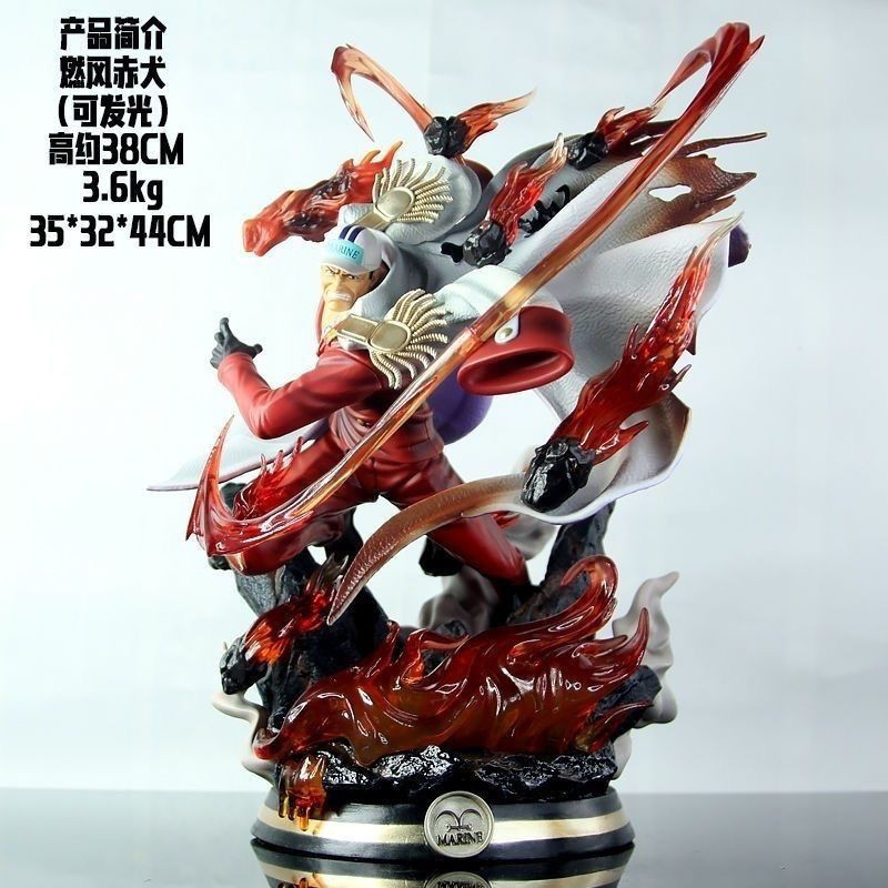 【現🧡貨】【潮玩精品擺件】GK限量海賊王燃風係列赤犬鵰像週邊動漫模型潮玩手辦擺件禮物