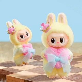 🔥臺灣出貨🔥POPMART泡泡瑪特THE MONSTERS 象棊大冒險係列搪膠毛絨吊卡LABUBU