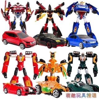 台灣出貨🔥HELLO CARBOT 衝鋒戰士 變形汽車機器人 男孩玩具兒童 汽車變形合集