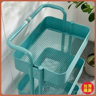 【廚房置物架】家用多層移動收納架 落地儲物小推車 多功能蔬菜水果架子 夾縫置物架 廚房推車 廚房收納櫃層架置物架 推車置