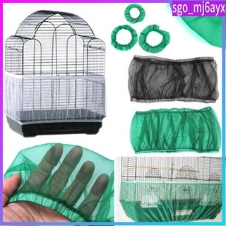 Soft Nylon Mesh Ventilated Bird Cage Cover Shell Seed Catche
