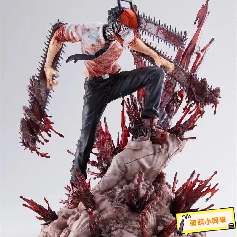 【萌萌小同學】鏈鋸人 電鋸人 淀治 電次 鏈鋸人場景 SSF eStream GK翻模 大型 動漫 擺件 模型 公仔 手