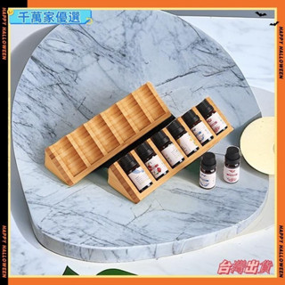 👉臺灣👉高檔天然竹木6格精油收納盒子裝多特瑞精油展示架口紅展臺實木G