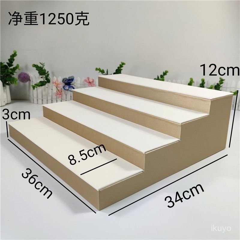 臺北寄💥精緻四層梯形大容量首飾展示架|奢華珠寶手鏈眼鏡直播櫃GP
