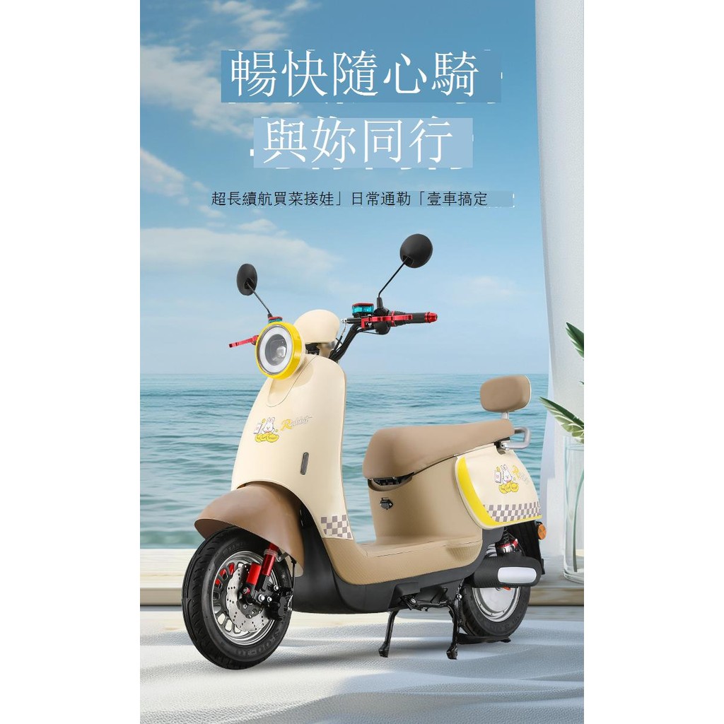 【免運 可貨到付款】電動自行車 電動車 電動腳踏車 代步車小龜電動車小綿羊電瓶車愛艾瑪露娜同款小龜王電瓶車龜五電摩家用