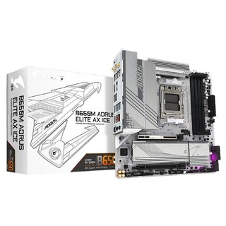 冰鵰B650M AORUS ELITE AX ICE主闆DDR5支持AMD AM5 CPU臺式機 標價為批發價 50件起