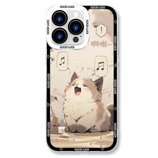 可愛貓貓手機殼 保護殼 適用於 realme GT 7 Pro GT7 GT7Pro