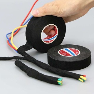 Heat Resistant Flame Retardant Tape Cloth Tapes For Car Cabl