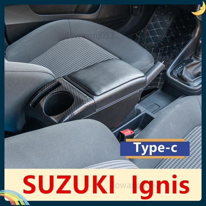 精選🌟鈴木 Ignis 扶手箱 英格尼斯車用扶手 雙層收納置物箱 置杯架 suzuki ignis改裝配件