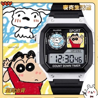 *臺灣出貨*蠟筆小新電子手錶 兒童學生防水夜光 腕錶