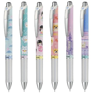 Pentel 飛龍 kawaii 畫素系列 極速鋼珠筆 ENERGEL 鋼珠筆 BLN75KW 售完停產【金玉堂文具】
