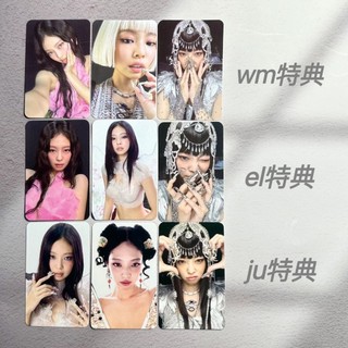 ⭐正版代購⭐Jennie金珍智妮小卡 solo2新專wm el ju特典卡 銀飾粉衣妮 BLACKPINK