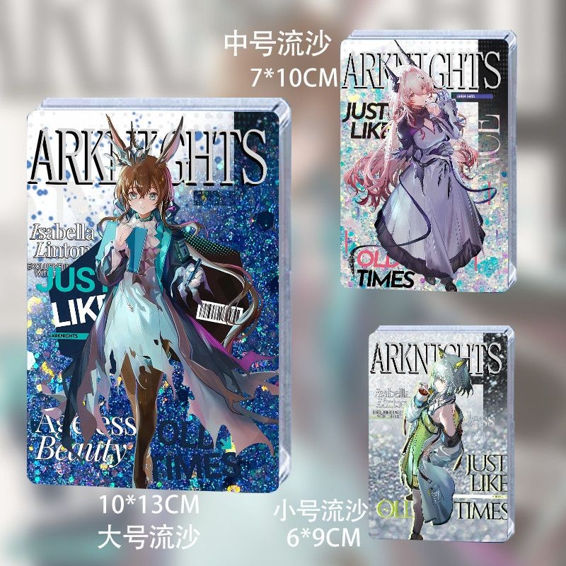 【現🧡貨】【潮玩精品2店】明日方舟五週年阿米婭阿米婭特蕾西婭凱爾希穀子流沙麻將擺件送禮