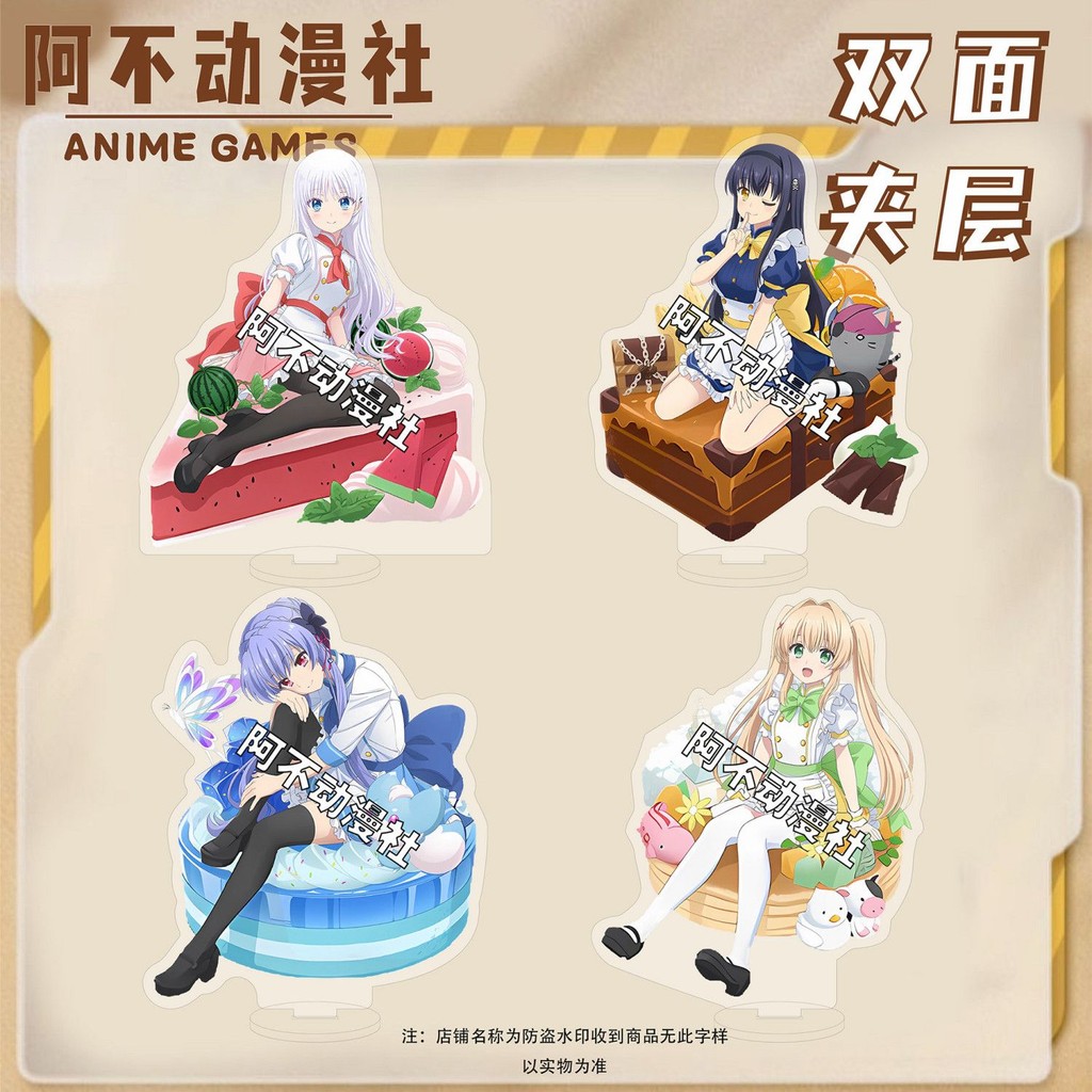 Summer pockets 立牌 擺件 週邊 Summer Pockets鳴瀨白羽空門蒼紬文德斯遊戲夾層亞克力立牌擺件