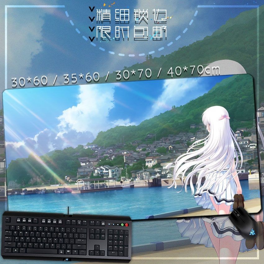 Summer pockets 道具 cos 週邊夏日口袋Summer Pockets key社鳴瀨白羽久島鷗動漫超大鼠標