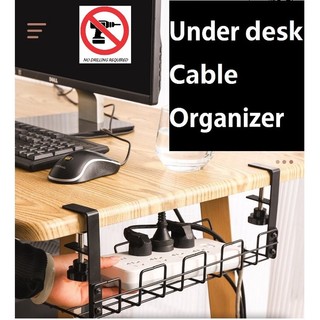 Under Desk Cable Organizer Basket Tray Box No Drill Required