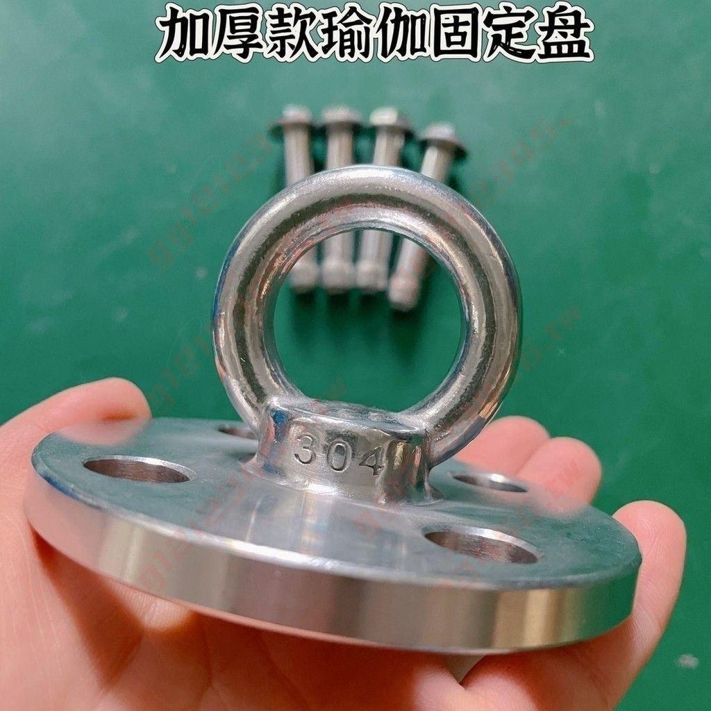 懸吊固定器不銹鋼的價格推薦- 2026年1月| 比價比個夠BigGo