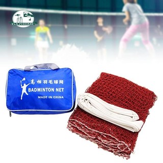 Portable Badminton Net Tennis Net High Performance Badminton
