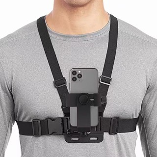 Mobile Phone Chest Strap Mount GoPro Chest Harness Holder fo