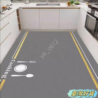 🔥臺灣好貨🔥廚房 浴室 地墊 水晶絨地墊 水晶絨地墊 大尺寸 水晶絨軟墊 防滑地墊 防滑 地墊 地毯 QYGG