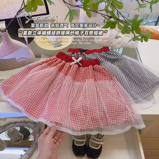 Mimo⭐夏季女童立體蝴蝶結拚接網紗格子百搭短裙