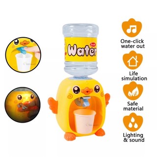 Kid Drinking Toys Cute Yellow Duck Drinking Machine Children