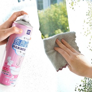 520ml Water Stain Remover Foam Cleaner Spray Kitchen Oil Dis