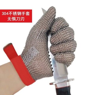 專業五金用品 304不銹鋼 鋼手套 鋼環手套 M L S號鎖子甲防電剪械防割 防切割鋼絲防護手套