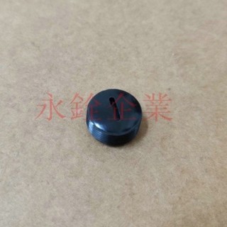 ~永銓工具~日立HITACHI PH40F 碳刷蓋#78#M3-20#935829CH#H41