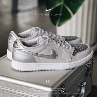 台灣現貨｜Air Jordan 1 Low OG 金屬銀 淺灰 Y2K 女款 CZ0858-002