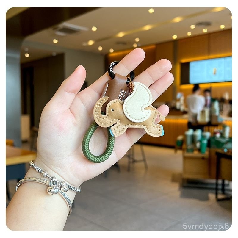 🔥桃園出貨-H家閤金天使小飛象包包掛件皮質可愛飛翔大象汽車鑰匙扣手繩掛飾