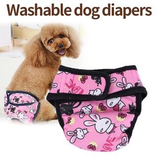 Dog Physiological Pants Diaper Washable Female Dog Shorts Pa