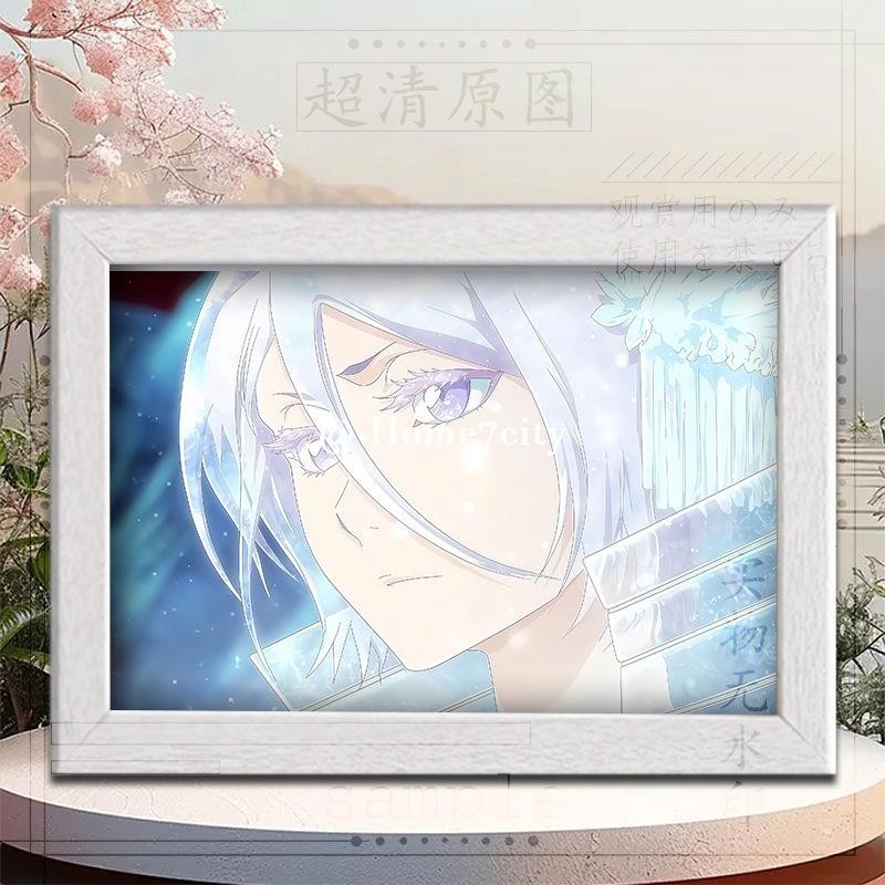 🔥現款免運🔥死神周邊 死神Bleach朽木露琪亞白霞罰相框擺臺新款小眾辦公室臥室玄關擺件 交換禮物 生日禮物