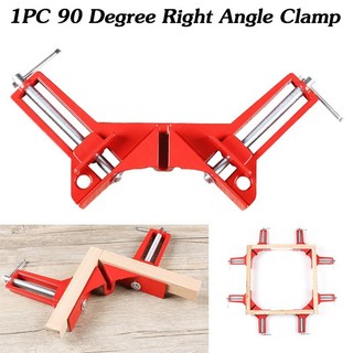 1PC 90 Degree Right Angle Clamp DIY Corner Clamps Quick Fixe