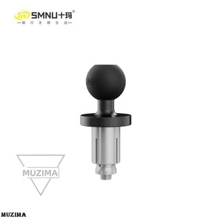 [公司貨]SMNU十瑪25mm上三星膨脹球頭手機支架相機支架仿賽分體車把改裝件