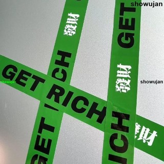 熱賣🔥GET RICH綠色發財耶誕節櫥窗diy裝飾膠帶魚缸玻璃防水貼紙擋水漬