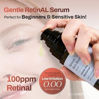 【臺灣出貨】Retinal Skin Booster Serum 抗老修護A醛精華 150ml 視黃醇煥白精華