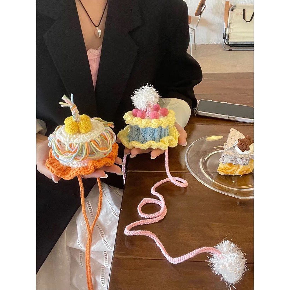 全店折扣 手工diy生日禮物毛綫編織diy材料包自製生日帽送閨蜜禮物小蛋糕