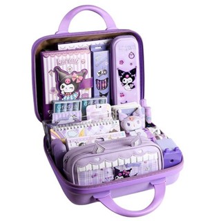 8.15開學小禮物 開學用品 文具禮盒 文具用品 開學文具 三麗鷗文具套裝禮盒庫洛米大禮包小學生學習獎品卡通生日禮物