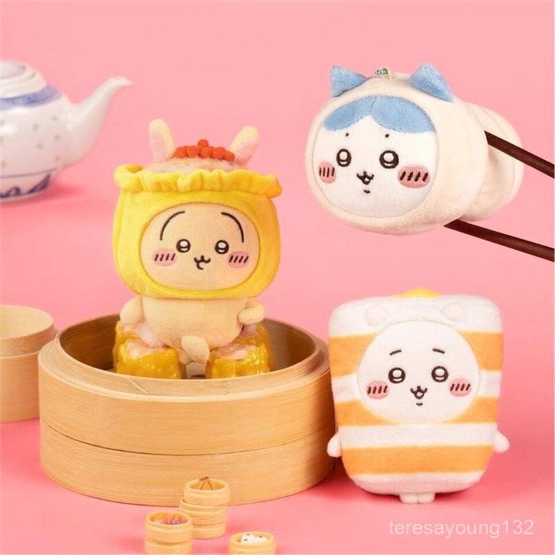 ⭐️在臺有貨⭐️新品 日本 吉伊卡哇 香港限定   
早茶係列 毛絨掛件 兔兔燒麥小八
