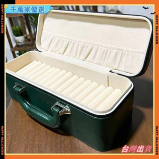 👉臺灣👉手鐲收納盒 多位首飾收納箱 家用手提箱 15位翡翠玉鐲拉鍊鎖咖色G