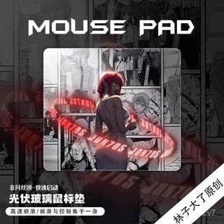 星漫✨鼠墊 玻璃滑鼠墊 光伏玻璃滑鼠墊鋼化陞級順滑FPS電競遊戲專用桌墊可水洗網紅