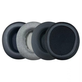 🎧臺灣出貨 免運🎧 SteelSeries賽睿 寒冰Arctis Nova Pro新星耳機套 有綫版耳罩 蛋白皮耳套